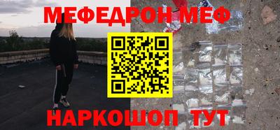 Альфа ПВП Нягань