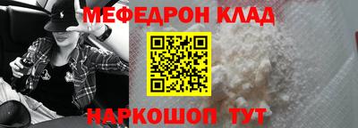 Альфа ПВП Нягань