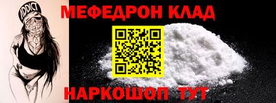Альфа ПВП Нягань