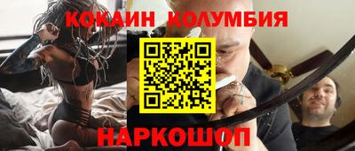 дистиллят марихуана Обь