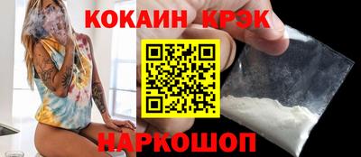 дистиллят марихуана Обь