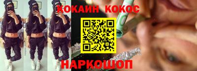 Альфа ПВП Нягань