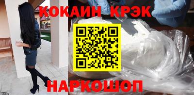дистиллят марихуана Обь