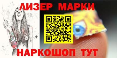 меф VHQ Обнинск