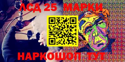 Альфа ПВП Нягань