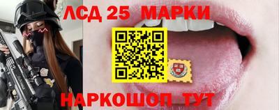 дистиллят марихуана Обь