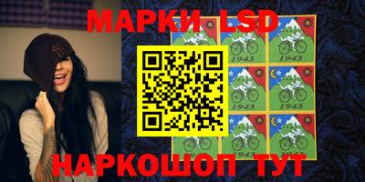 Альфа ПВП Нягань