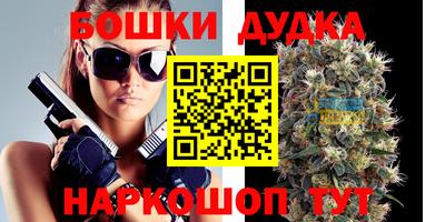 меф VHQ Обнинск