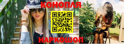 ПСИЛОЦИБИНОВЫЕ ГРИБЫ Партизанск