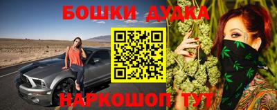 дистиллят марихуана Обь
