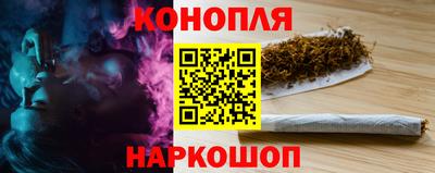 ПСИЛОЦИБИНОВЫЕ ГРИБЫ Партизанск