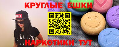 Альфа ПВП Нягань