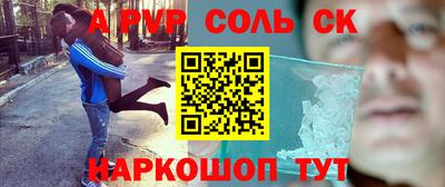 меф VHQ Обнинск