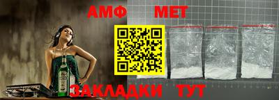 дистиллят марихуана Обь