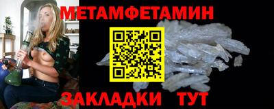 Альфа ПВП Нягань