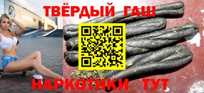 дистиллят марихуана Обь