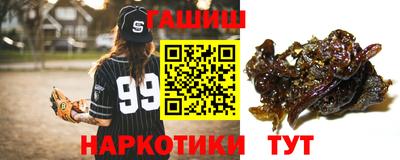 меф VHQ Обнинск