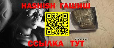 Альфа ПВП Нягань