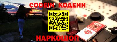 Альфа ПВП Нягань